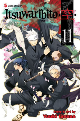 Itsuwaribito, Vol. 11