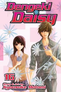 Dengeki Daisy, Vol. 16