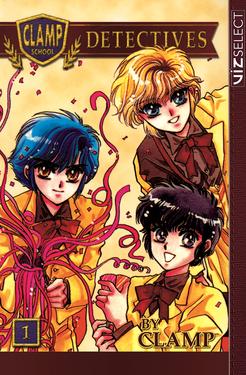 Clamp School Detectives, Vol. 1