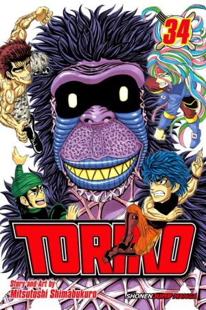 Toriko, Vol. 34