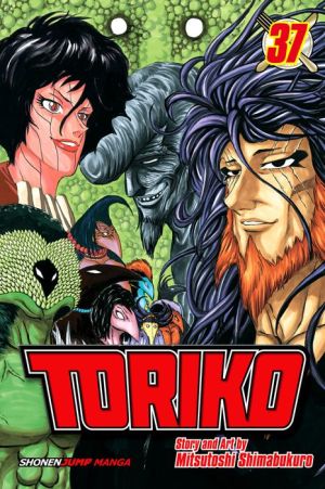 Toriko, Vol. 37