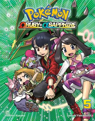 Pokemon Omega Ruby Alpha Sapphire, Vol. 5