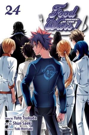 Food Wars!: Shokugeki no Soma, Vol. 24