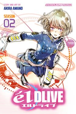 elDLIVE, Vol. 2