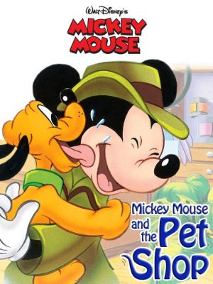Mickey Mouse and the Pet Shop