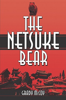 The Netsuke Bear