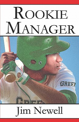Rookie Manager
