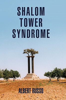 Shalom Tower Syndrome