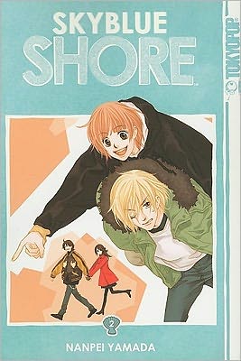 Skyblue Shore (Sorairo Kaigan) Volume 2