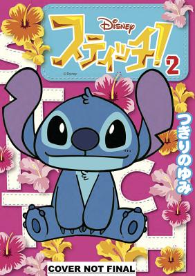 Disney Stitch! Volume 2