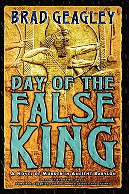 Day of the False King