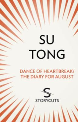 Dance of Heartbreak/The Diary for August