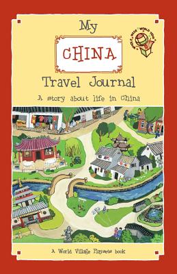 My China Travel Journal