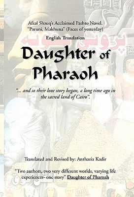 Daughter of Pharaoh