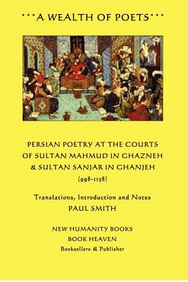 A Wealth of Poets