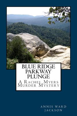 Blue Ridge Parkway Plunge
