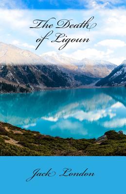 The Death of Ligoun