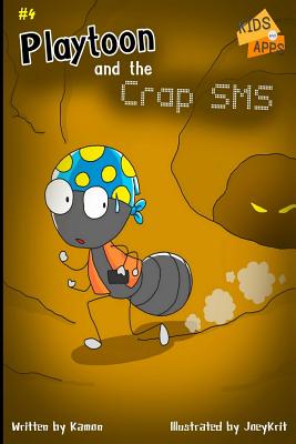Playtoon and the Crap SMS