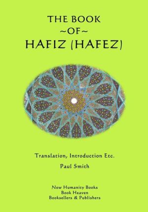 The Book of Hafiz