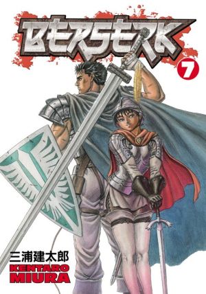 Berserk Volume 7