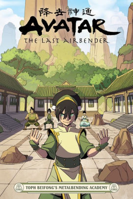 Avatar: The Last Airbender -- Toph Beifong's Metalbending Academy
