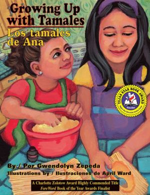 Growing Up with Tamales