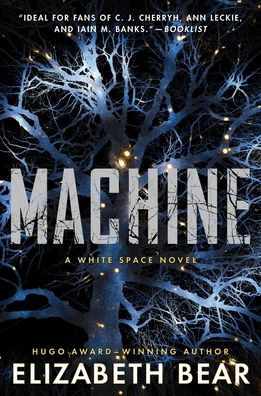 Machine