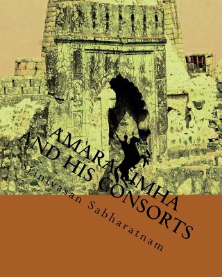 Amara Simha and His Onsorts