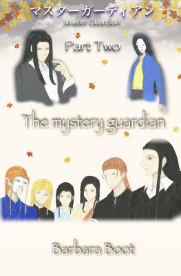 The Search for Narsus