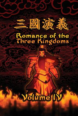 Romance of the Three Kingdoms, Vol. 4