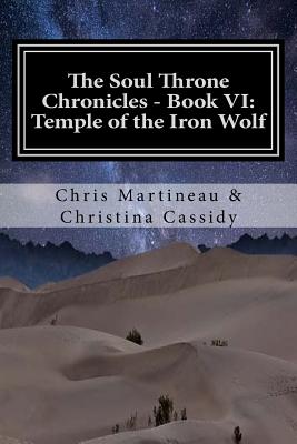 Temple of the Iron Wolf