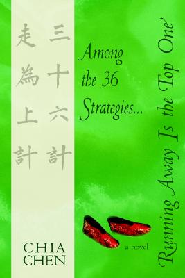 Among the 36 Strategies, Running Away Is the Top One