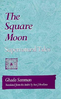Square Moon: Supernatural Tails