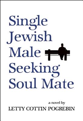 Single Jewish Male Seeking Soul Mate