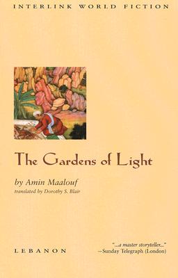 The Gardens of Light