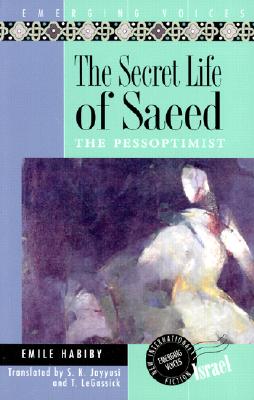 The Secret Life of Saeed
