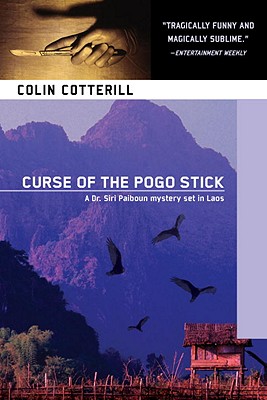 Curse of the Pogo Stick