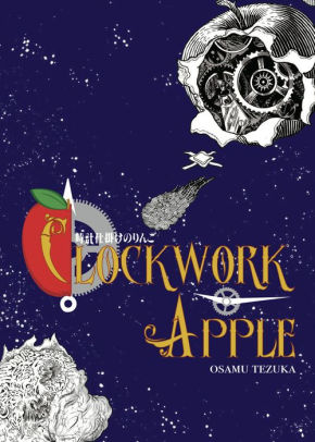 Clockwork Apple