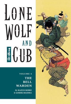 Lone Wolf and Cub, Volume 4: Bell Warden