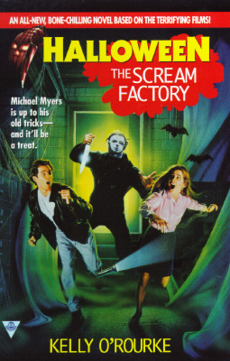 The Scream Factory