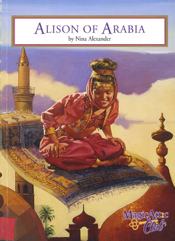 Alison of Arabia