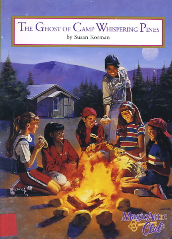 Bee Movie by Susan Korman Bee Movie by Susan Korman
