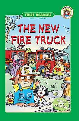 The New Fire Truck