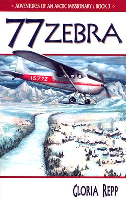 Zebra 77