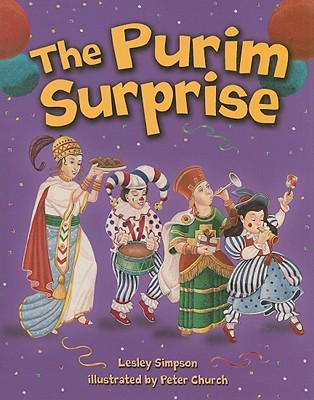 The Purim Surprise