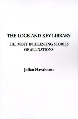 Lock and Key Library