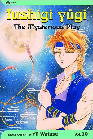 Fushigi Yugi, Volume 10: Enemy
