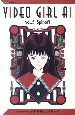 Spinoff