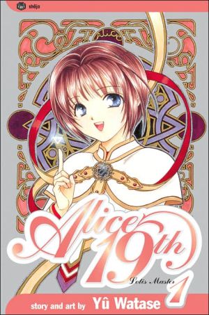 Alice 19th, Volume 1: Lotis Master