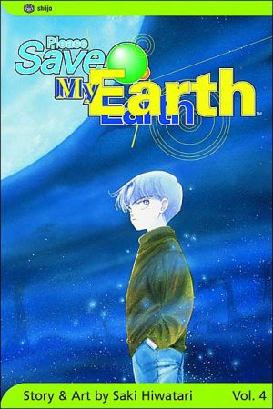 Please Save My Earth, Volume 4